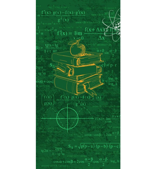 Physics Digital Laminate Sheets
