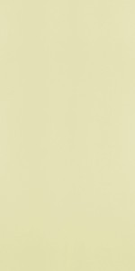 Moon Stone Gloss (GLS) laminates by Greenlam