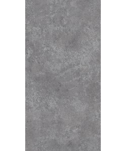 Amber Marbella Treasury Rocker (RKR) laminates by Greenlam